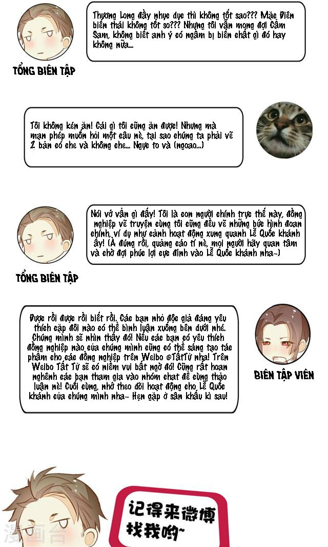 Đêm Ảo Mộng Cực Lạc Chapter 14 - 22