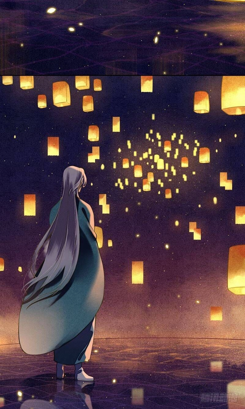 Đêm Ảo Mộng Cực Lạc Chapter 16 - 25