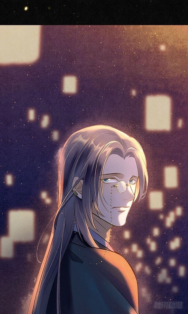 Đêm Ảo Mộng Cực Lạc Chapter 16 - 28