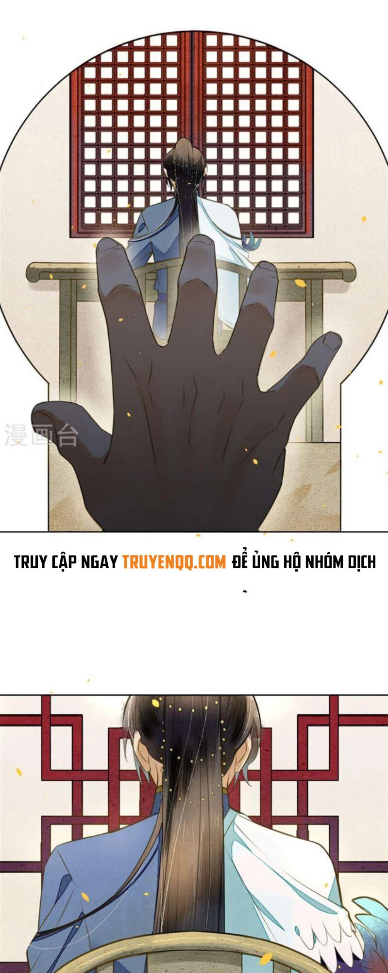 Đêm Ảo Mộng Cực Lạc Chapter 17 - 5