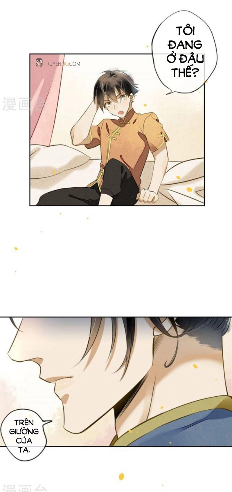 Đêm Ảo Mộng Cực Lạc Chapter 17 - 8