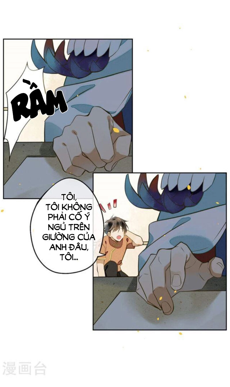 Đêm Ảo Mộng Cực Lạc Chapter 17 - 9