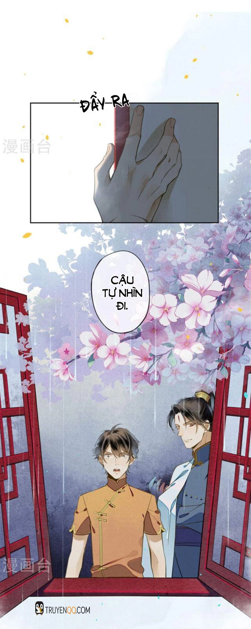 Đêm Ảo Mộng Cực Lạc Chapter 17 - 12