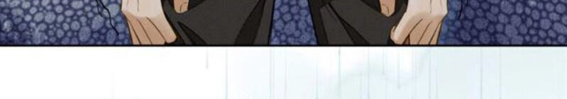 Đêm Ảo Mộng Cực Lạc Chapter 17 - 18