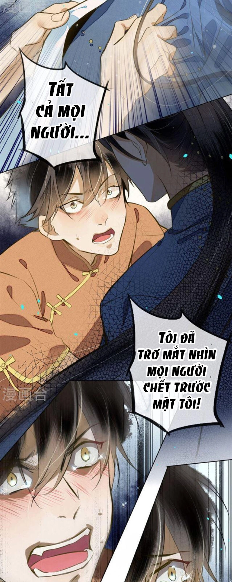 Đêm Ảo Mộng Cực Lạc Chapter 17 - 20