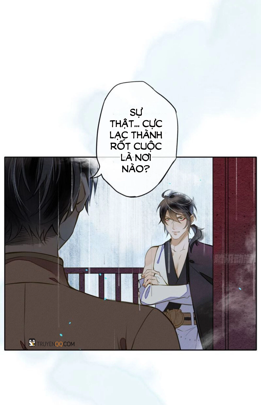 Đêm Ảo Mộng Cực Lạc Chapter 18 - 2