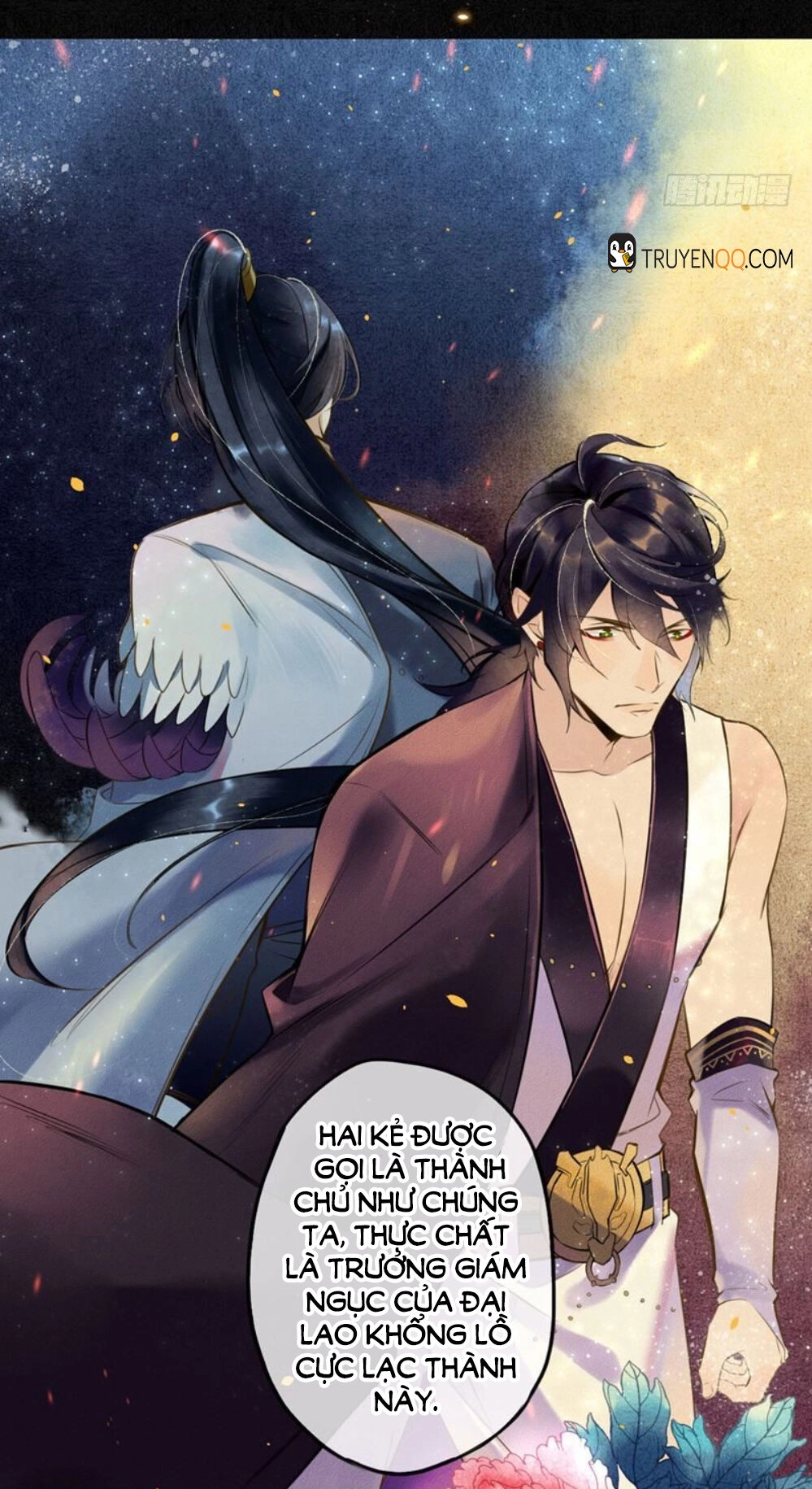 Đêm Ảo Mộng Cực Lạc Chapter 18 - 7