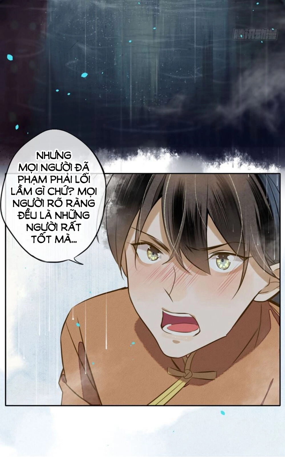 Đêm Ảo Mộng Cực Lạc Chapter 18 - 11