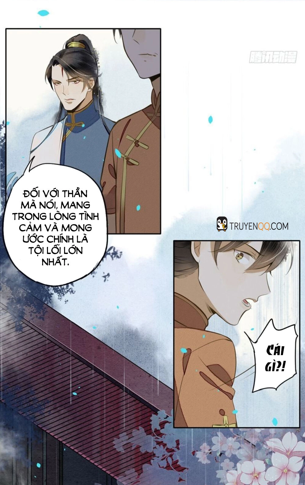 Đêm Ảo Mộng Cực Lạc Chapter 18 - 12