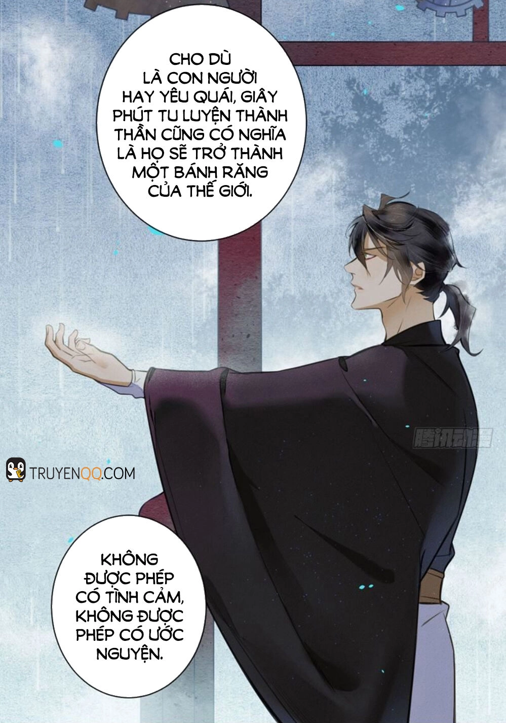 Đêm Ảo Mộng Cực Lạc Chapter 18 - 15