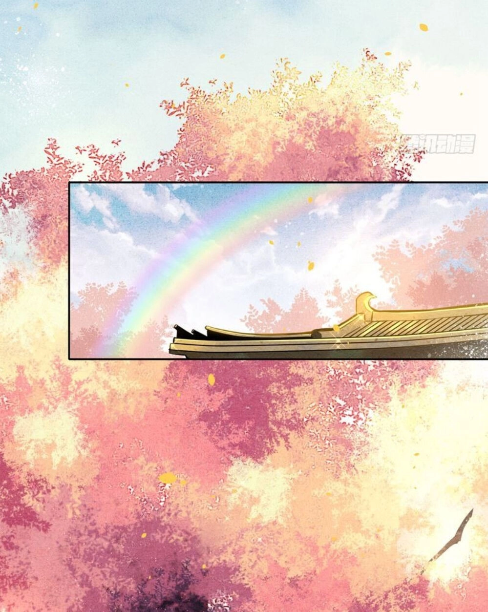 Đêm Ảo Mộng Cực Lạc Chapter 18 - 20