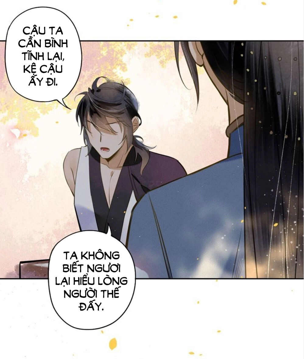 Đêm Ảo Mộng Cực Lạc Chapter 18 - 24