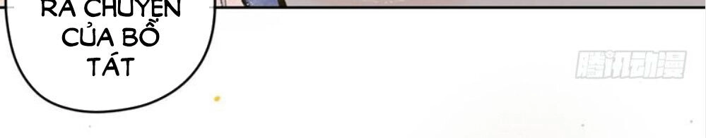 Đêm Ảo Mộng Cực Lạc Chapter 18 - 26