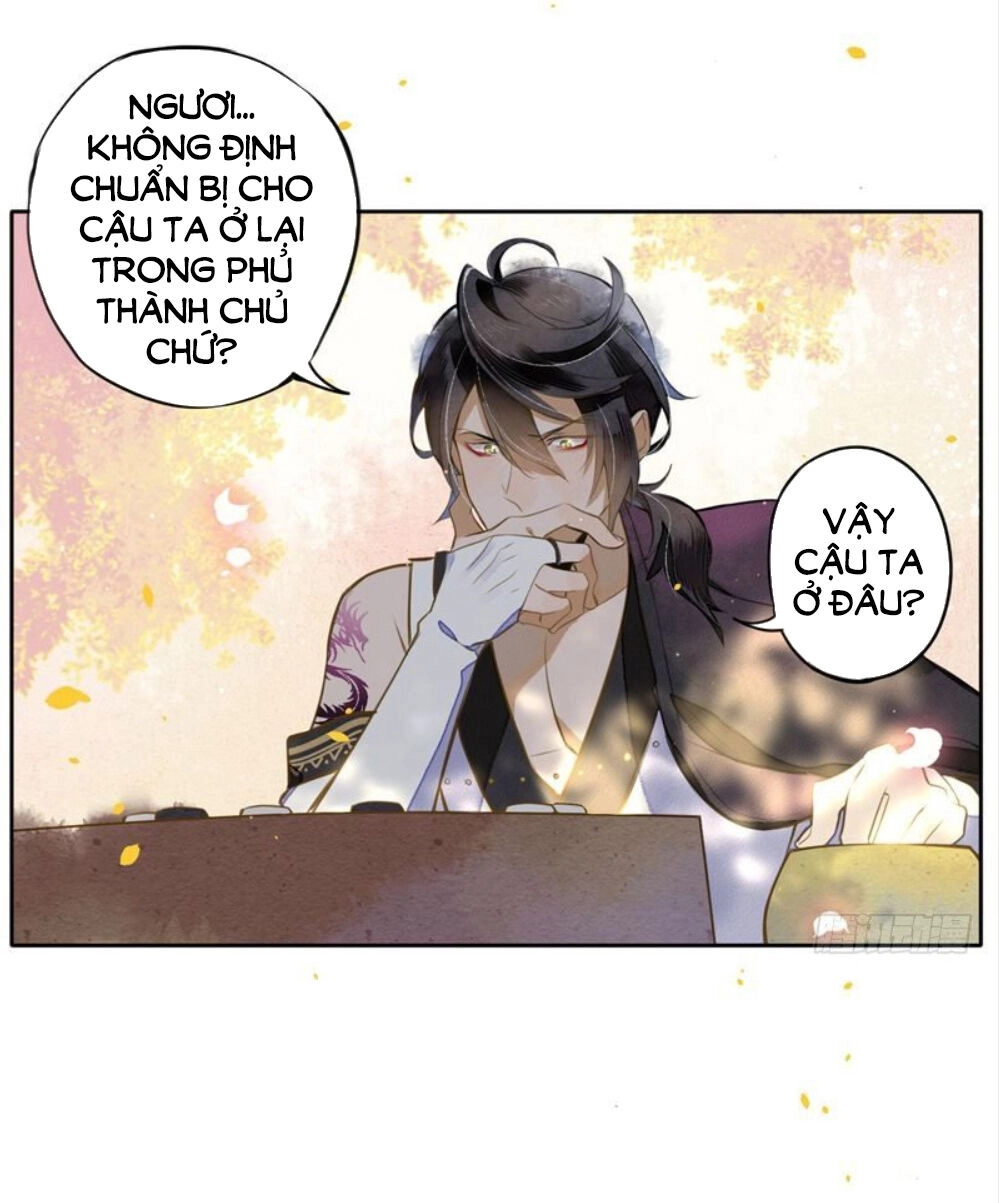 Đêm Ảo Mộng Cực Lạc Chapter 18 - 31