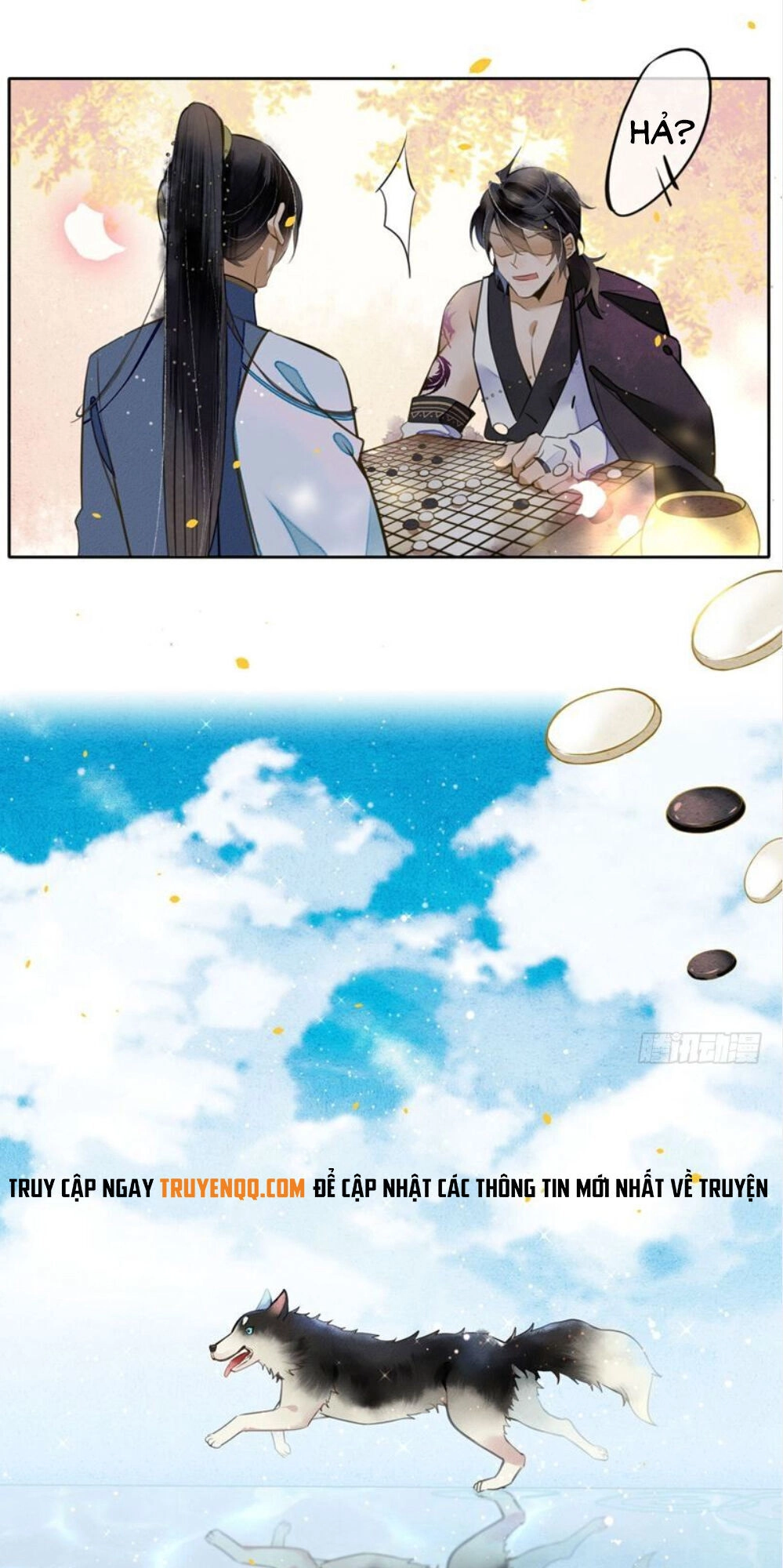 Đêm Ảo Mộng Cực Lạc Chapter 18 - 33