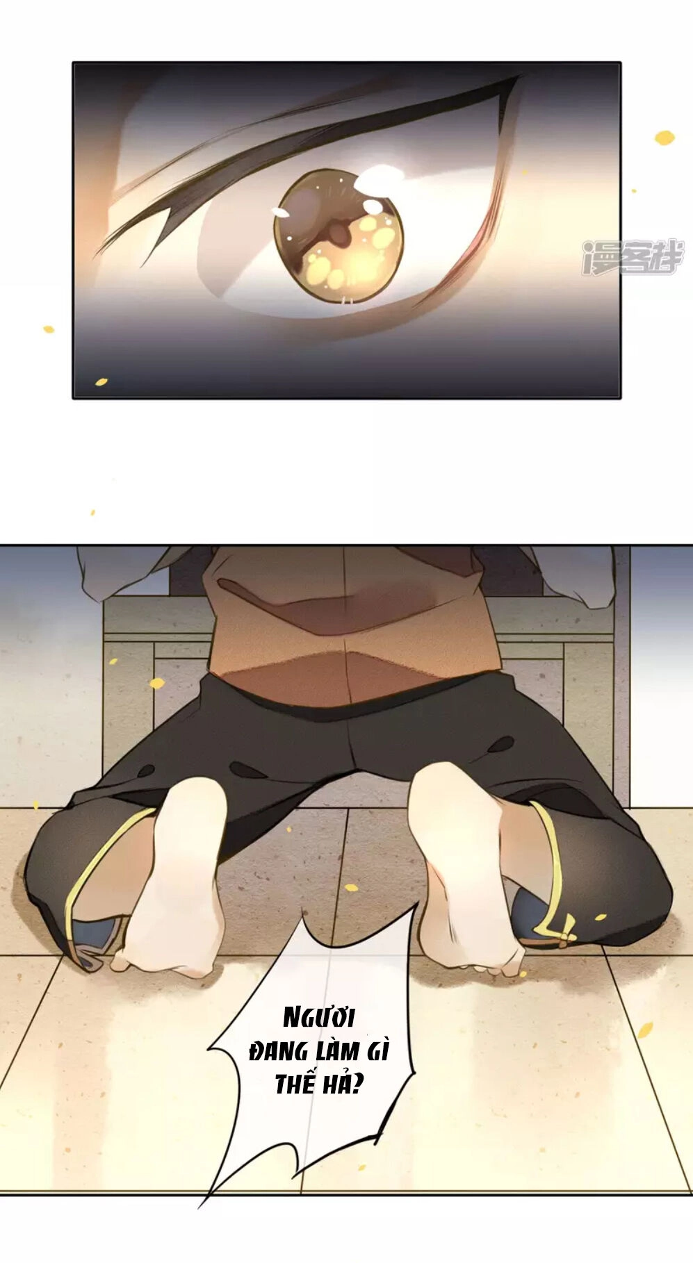 Đêm Ảo Mộng Cực Lạc Chapter 19 - 8