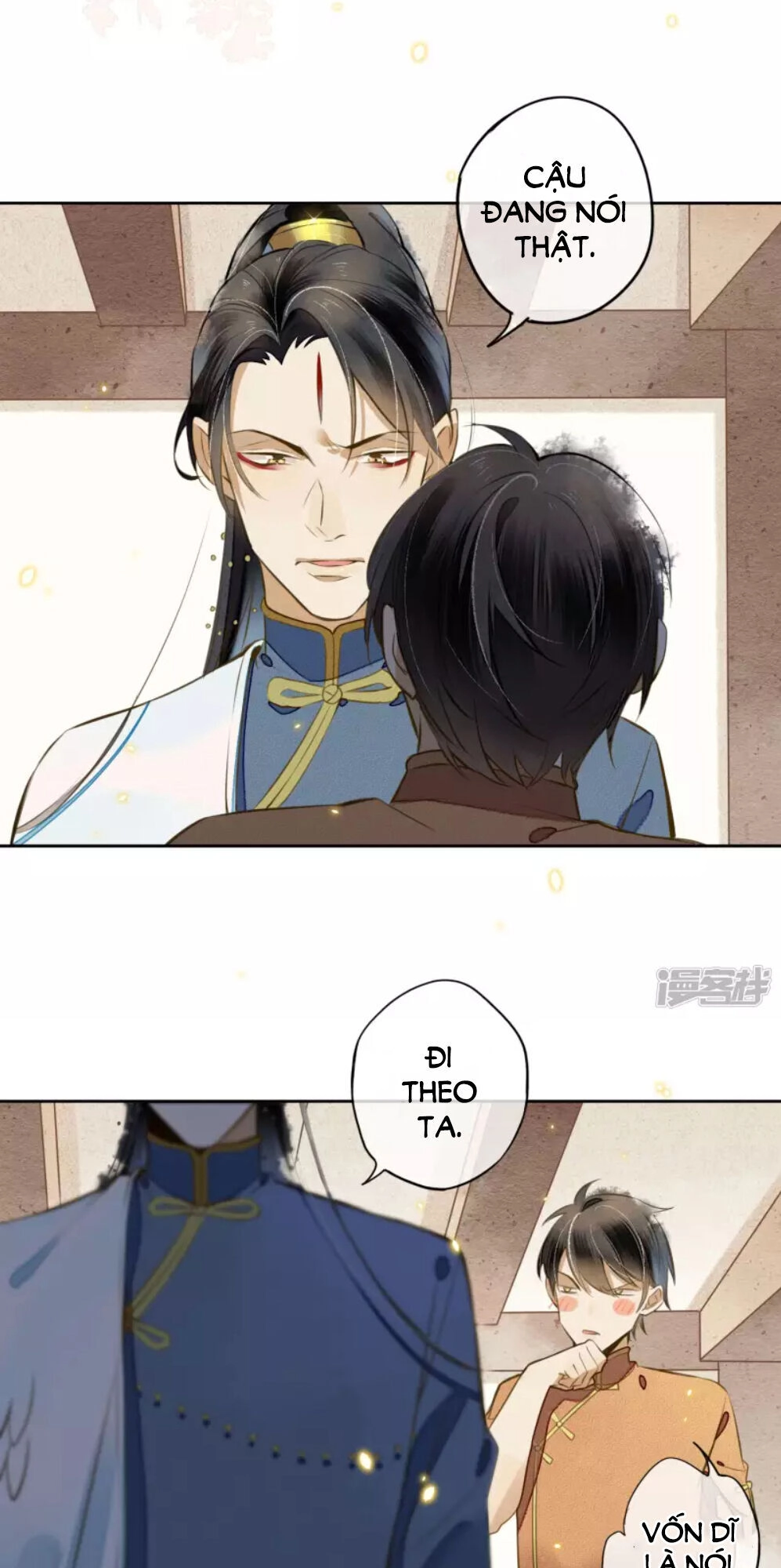 Đêm Ảo Mộng Cực Lạc Chapter 19 - 15