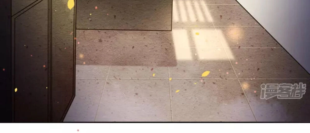 Đêm Ảo Mộng Cực Lạc Chapter 19 - 18