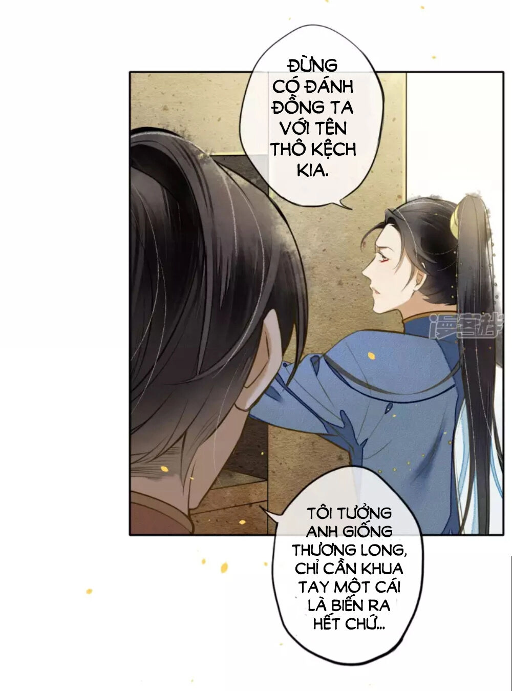 Đêm Ảo Mộng Cực Lạc Chapter 19 - 21