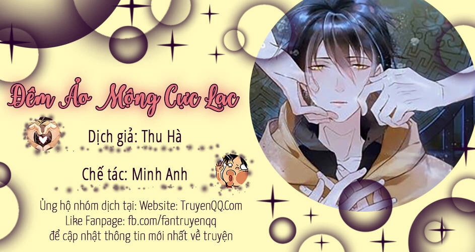 Đêm Ảo Mộng Cực Lạc Chapter 20 - 1