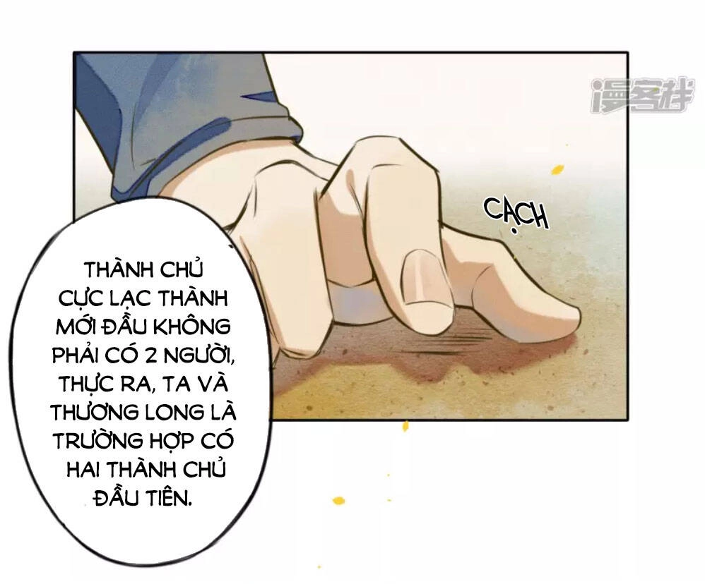 Đêm Ảo Mộng Cực Lạc Chapter 20 - 30