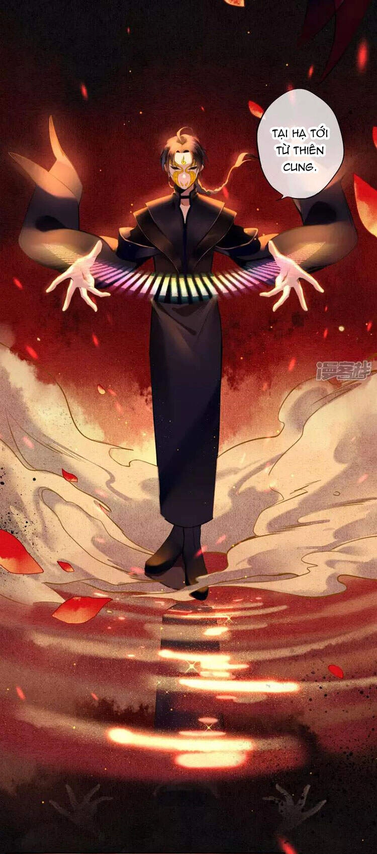 Đêm Ảo Mộng Cực Lạc Chapter 22 - 4