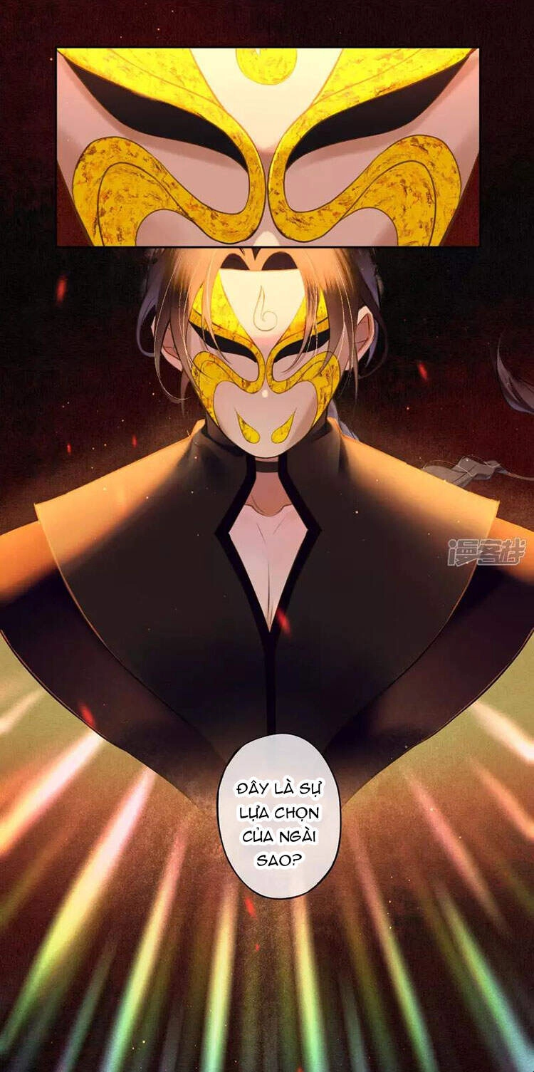 Đêm Ảo Mộng Cực Lạc Chapter 22 - 7