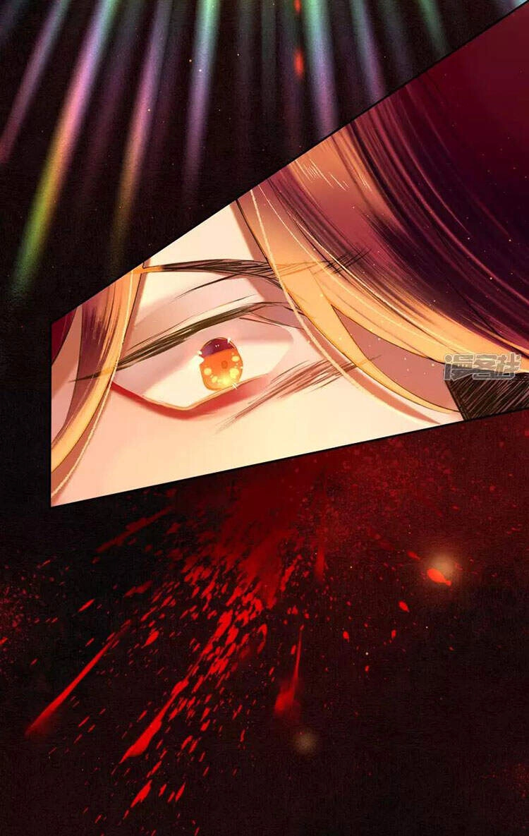 Đêm Ảo Mộng Cực Lạc Chapter 22 - 8