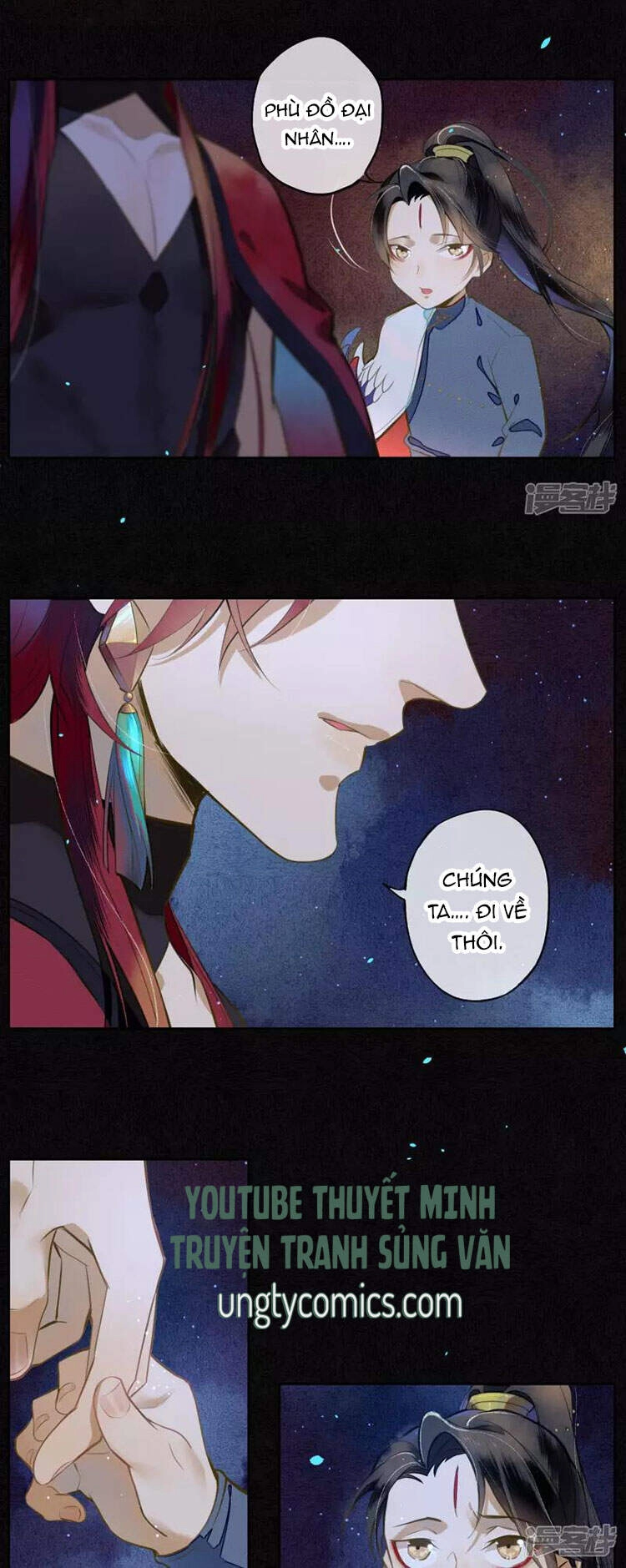 Đêm Ảo Mộng Cực Lạc Chapter 22 - 13