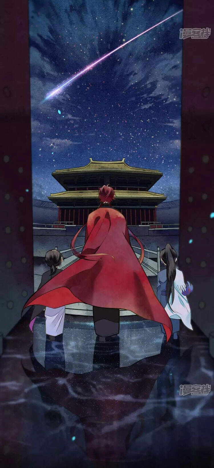 Đêm Ảo Mộng Cực Lạc Chapter 22 - 15