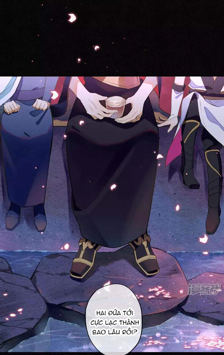 Đêm Ảo Mộng Cực Lạc Chapter 22 - 21