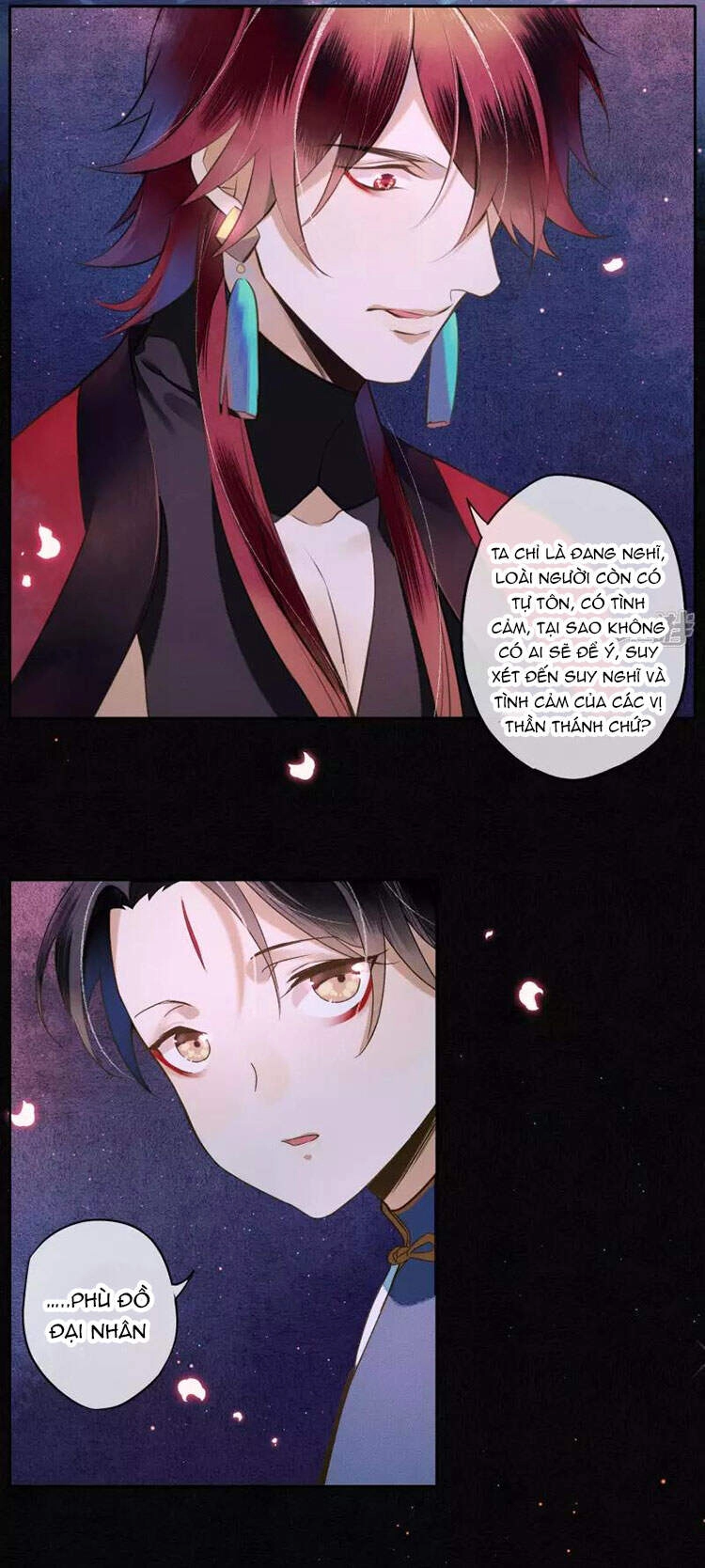 Đêm Ảo Mộng Cực Lạc Chapter 22 - 26