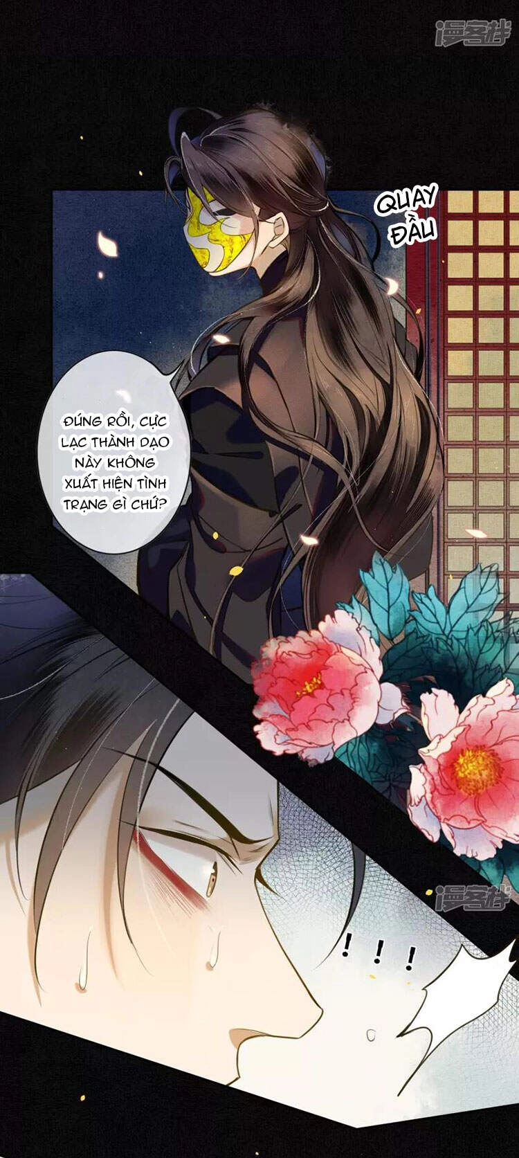 Đêm Ảo Mộng Cực Lạc Chapter 25 - 12