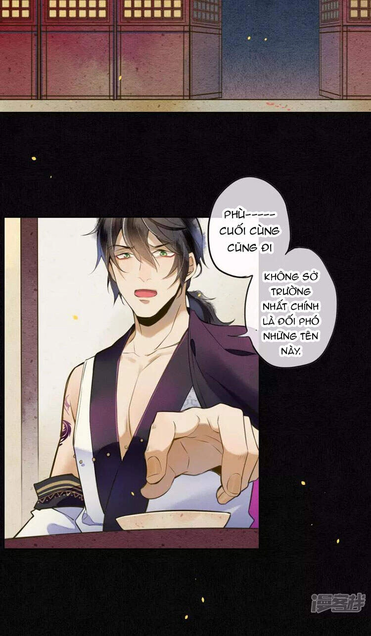 Đêm Ảo Mộng Cực Lạc Chapter 25 - 15