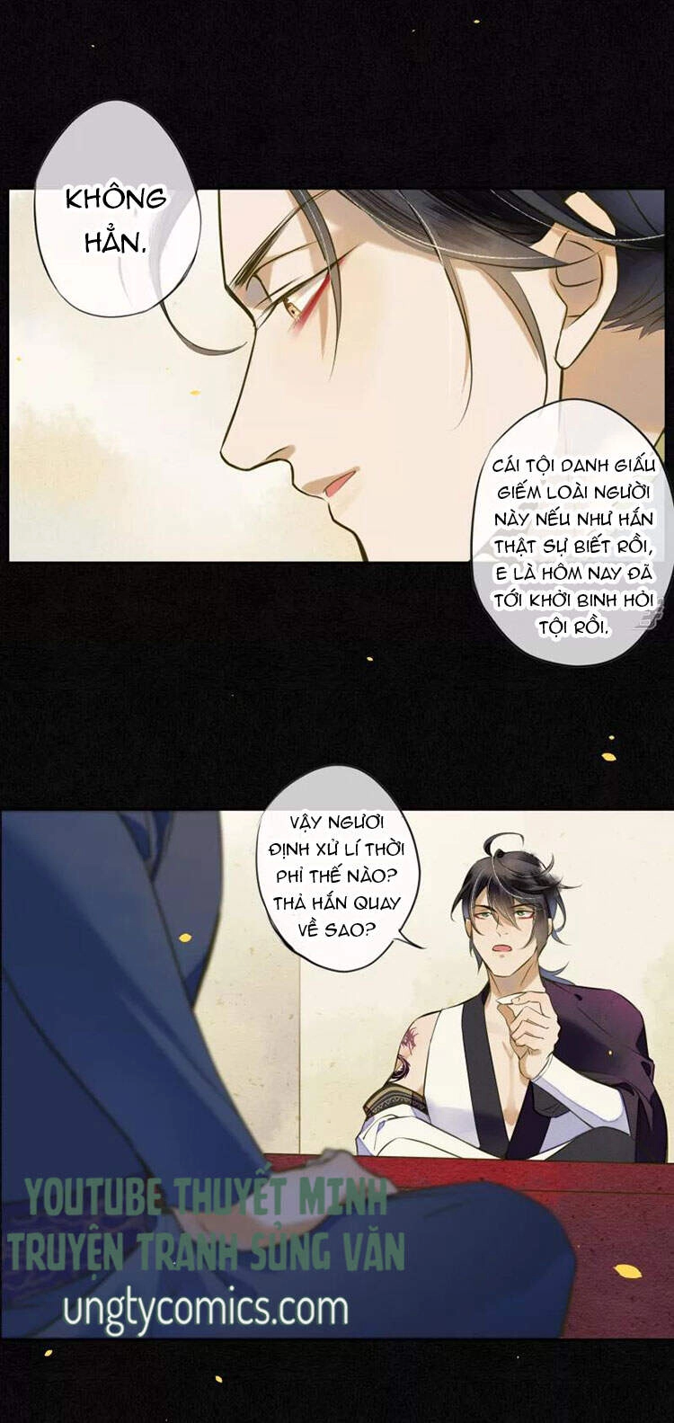 Đêm Ảo Mộng Cực Lạc Chapter 25 - 17