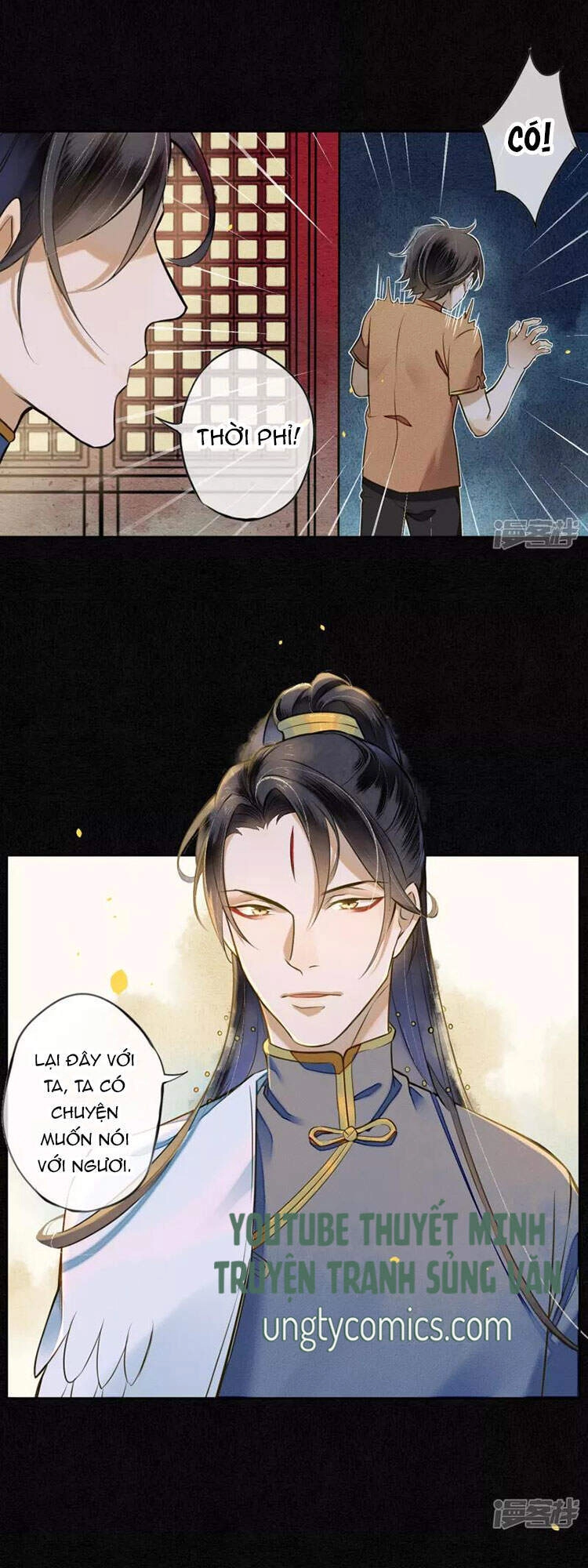 Đêm Ảo Mộng Cực Lạc Chapter 25 - 20