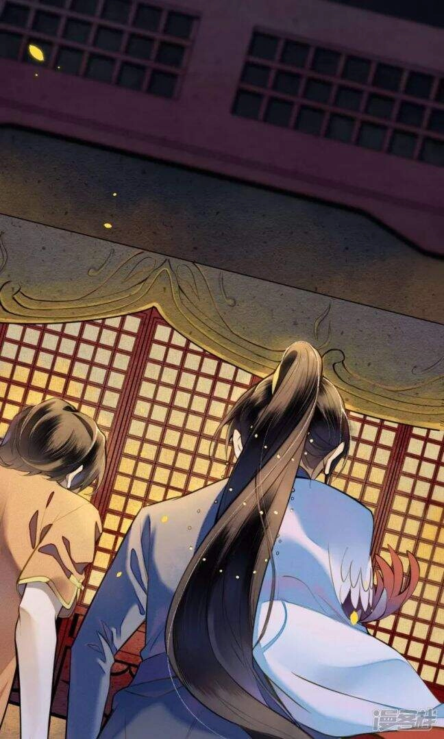 Đêm Ảo Mộng Cực Lạc Chapter 26 - 4