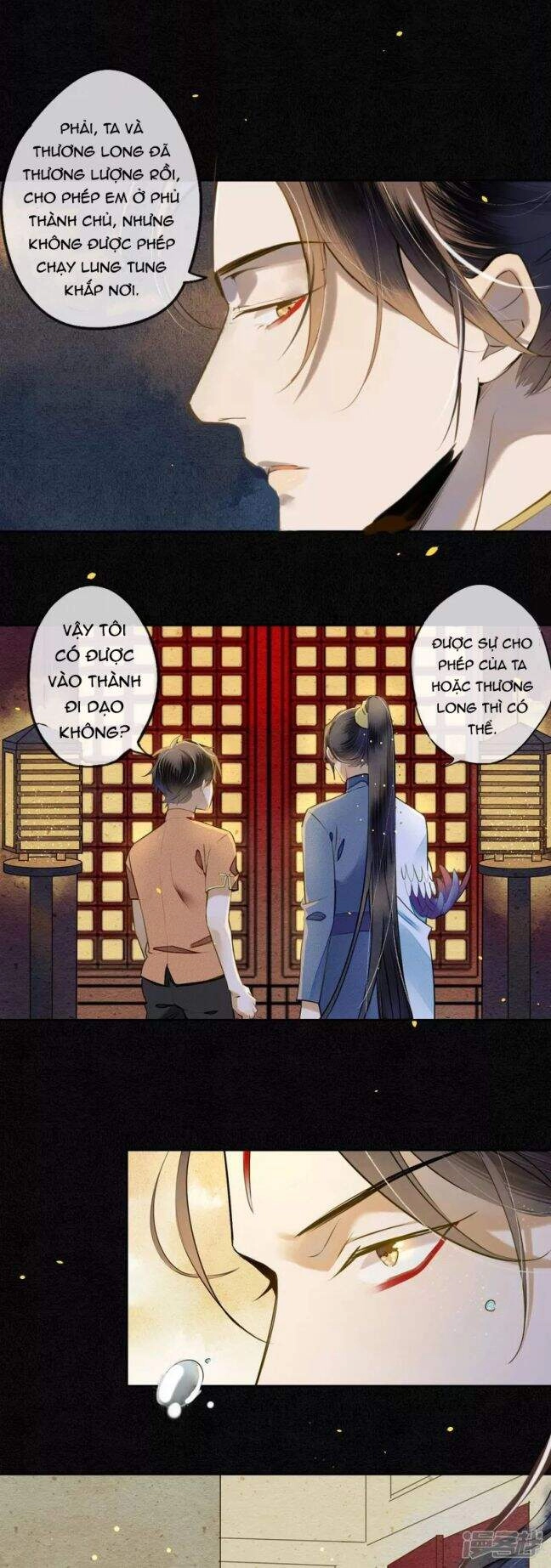 Đêm Ảo Mộng Cực Lạc Chapter 26 - 10