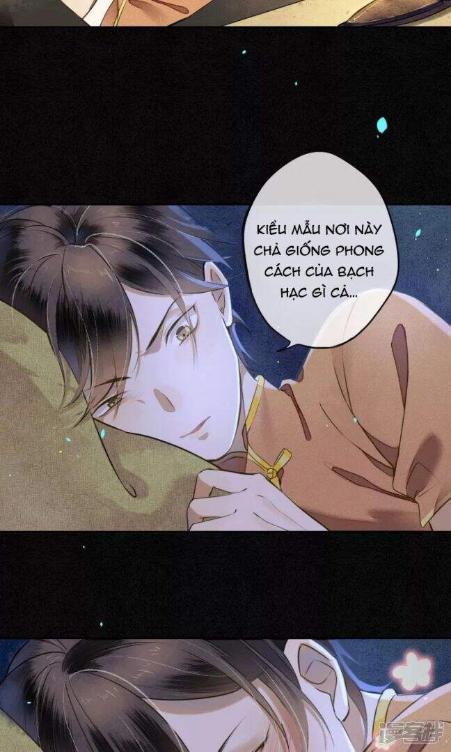 Đêm Ảo Mộng Cực Lạc Chapter 26 - 19