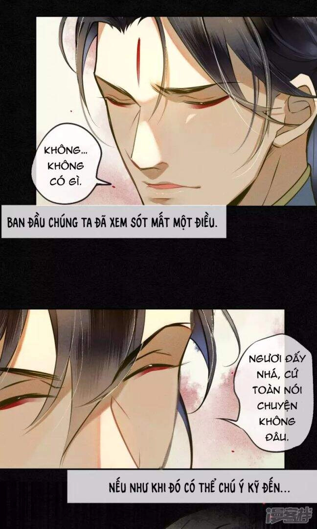 Đêm Ảo Mộng Cực Lạc Chapter 27 - 1