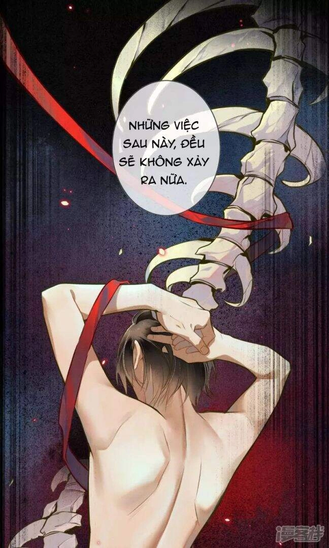 Đêm Ảo Mộng Cực Lạc Chapter 27 - 2