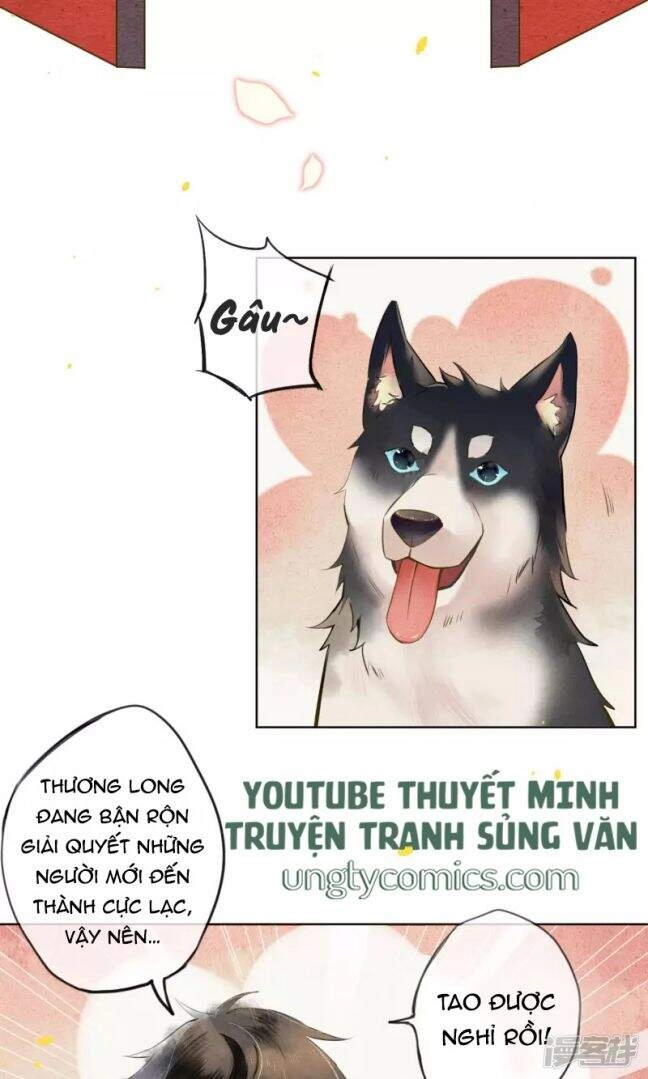 Đêm Ảo Mộng Cực Lạc Chapter 27 - 6