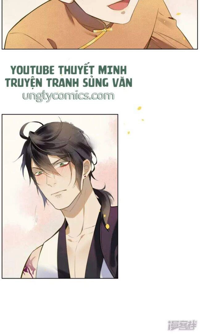 Đêm Ảo Mộng Cực Lạc Chapter 27 - 16