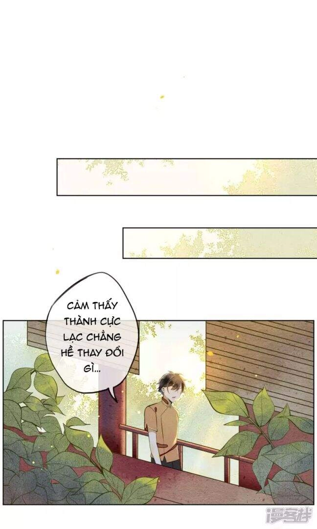 Đêm Ảo Mộng Cực Lạc Chapter 27 - 21