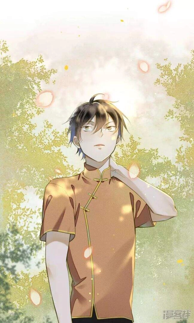 Đêm Ảo Mộng Cực Lạc Chapter 27 - 22