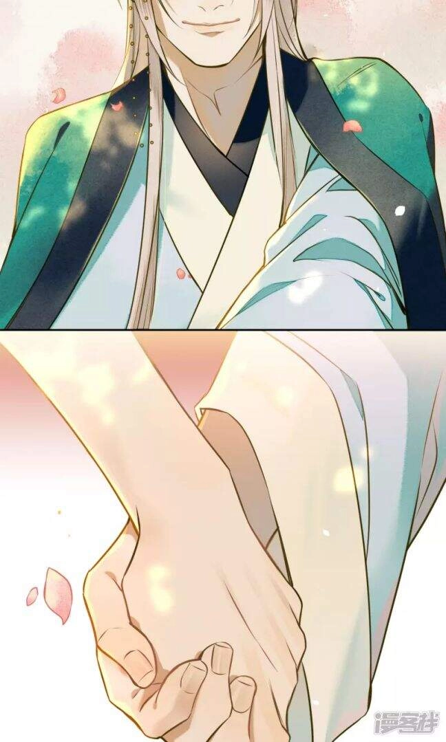 Đêm Ảo Mộng Cực Lạc Chapter 28 - 19