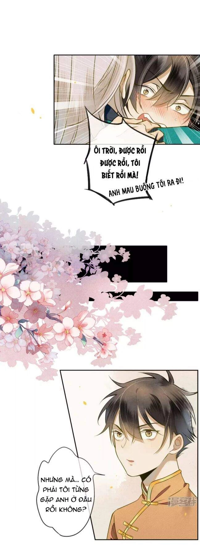 Đêm Ảo Mộng Cực Lạc Chapter 28 - 25