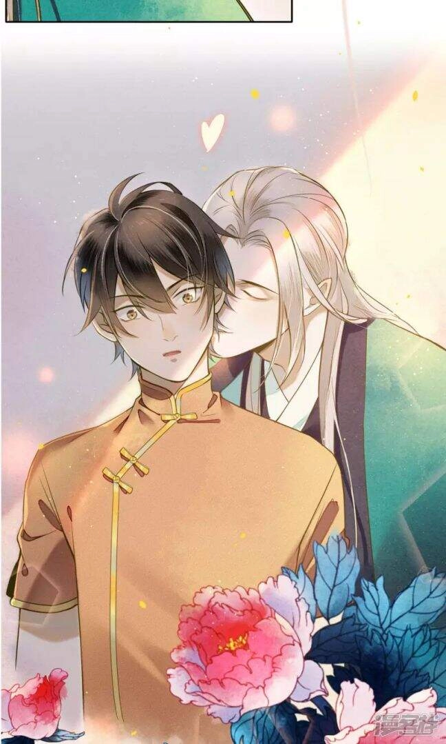 Đêm Ảo Mộng Cực Lạc Chapter 28 - 33