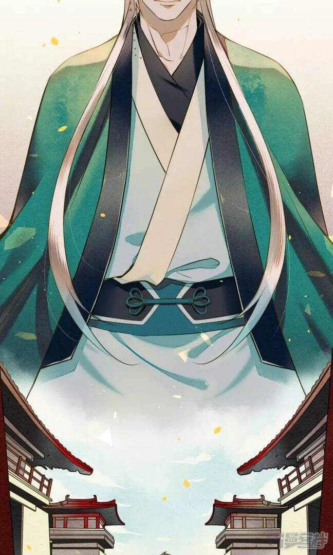 Đêm Ảo Mộng Cực Lạc Chapter 28 - 36