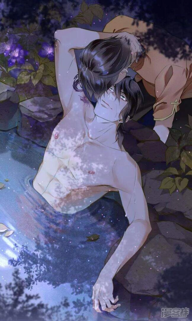 Đêm Ảo Mộng Cực Lạc Chapter 29 - 1